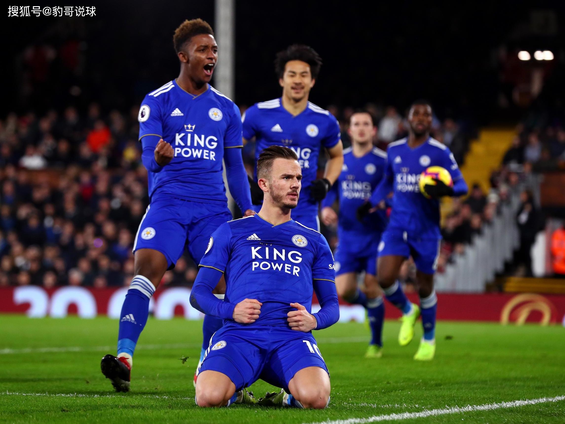 塔雷米：进决赛从一开始就是我们的目标，我们是个强大的团队.