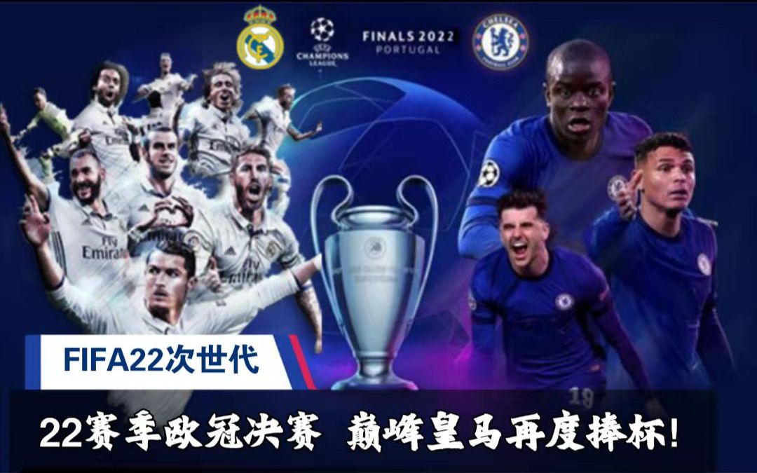 态和凝聚力 态和凝聚力