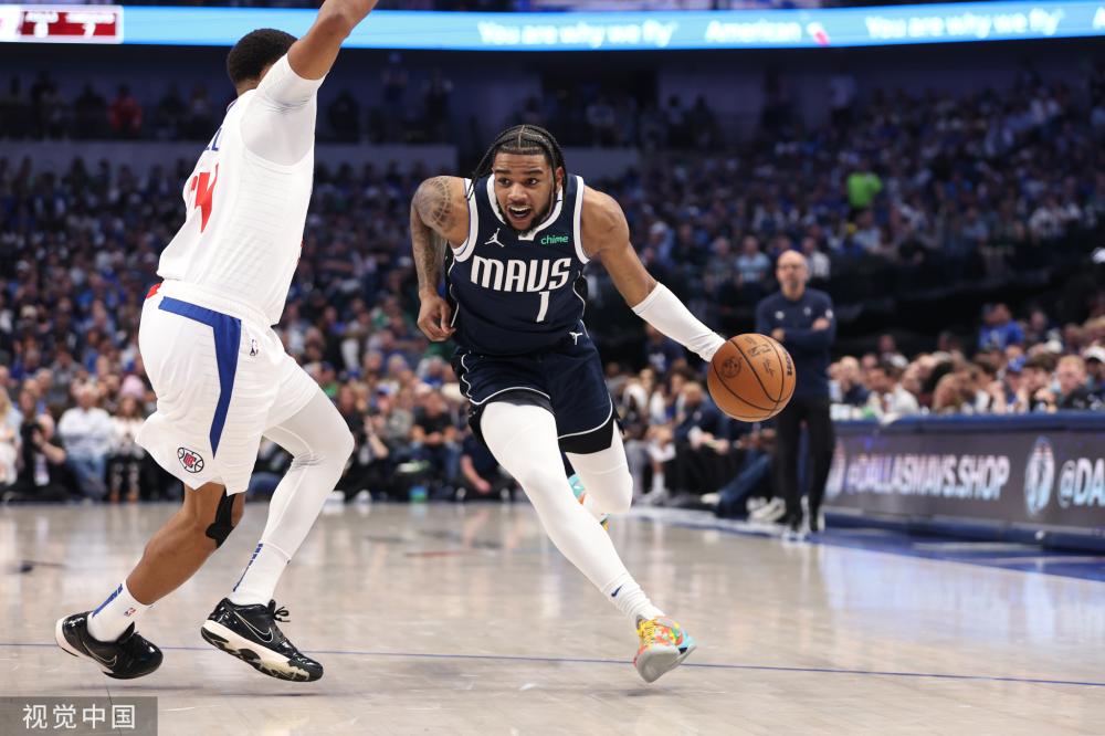 涯中的一个 涯中的一个